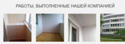 Отделка балконов и лоджий под ключ в Минске и области