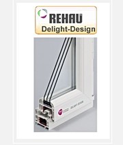 Продажа и установка Окон и рам: Rehau Delight-Design