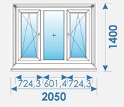 Окно Пвх 2050х1400 дешево профиль Bruegmann
